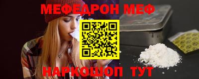 скорость Конаково