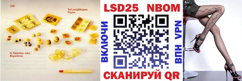 Лсд 25 экстази ecstasy Карталы