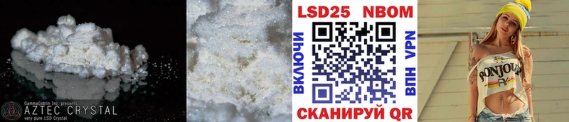 Лсд 25 экстази кислота  Карталы 