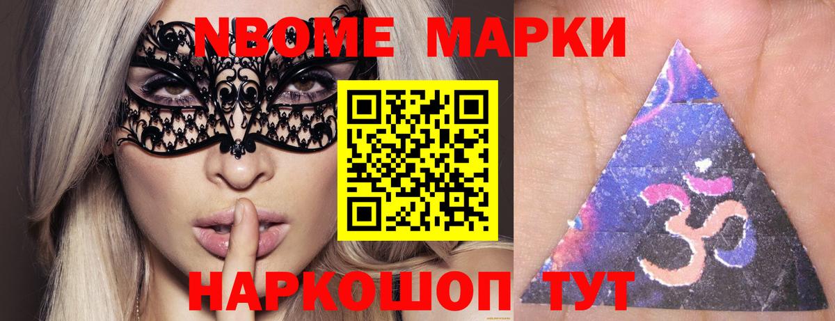 Лсд 25 экстази кислота  Вход с VPN  Лсд 25 экстази  Карталы 