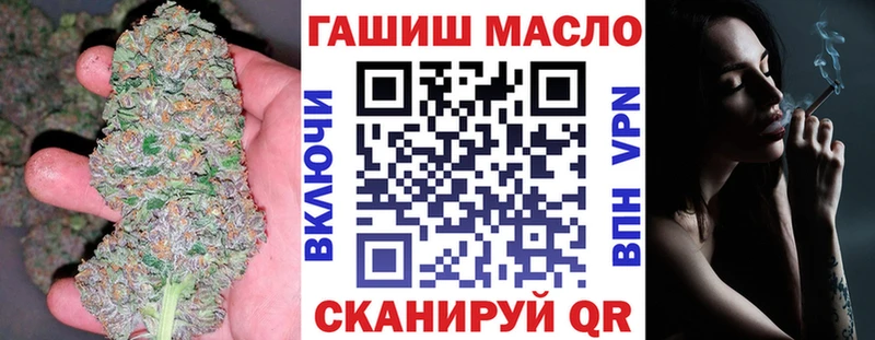 KRAKEN онион  Карталы  Дистиллят ТГК вейп  купить  сайты 