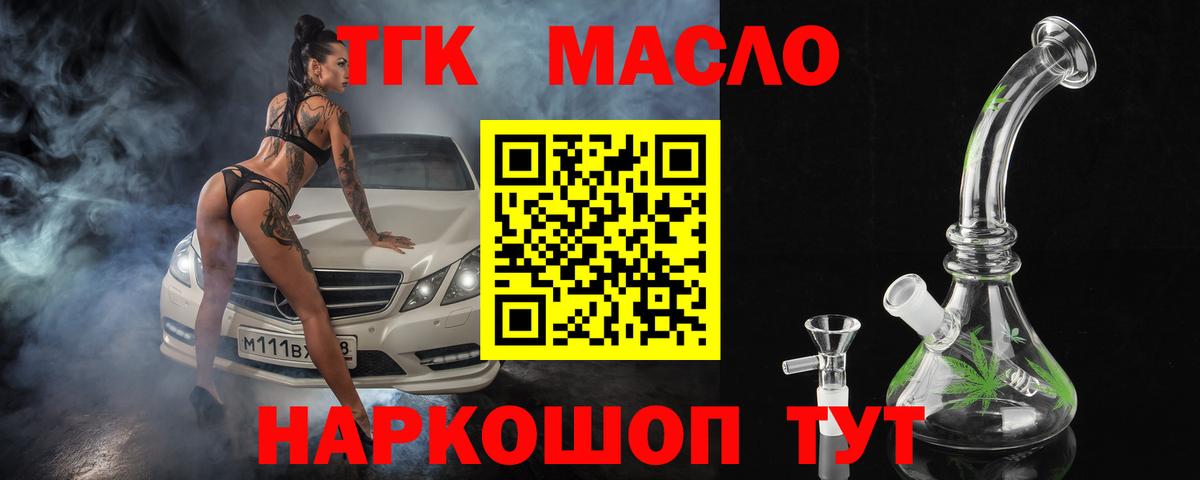 Alpha PVP Карталы